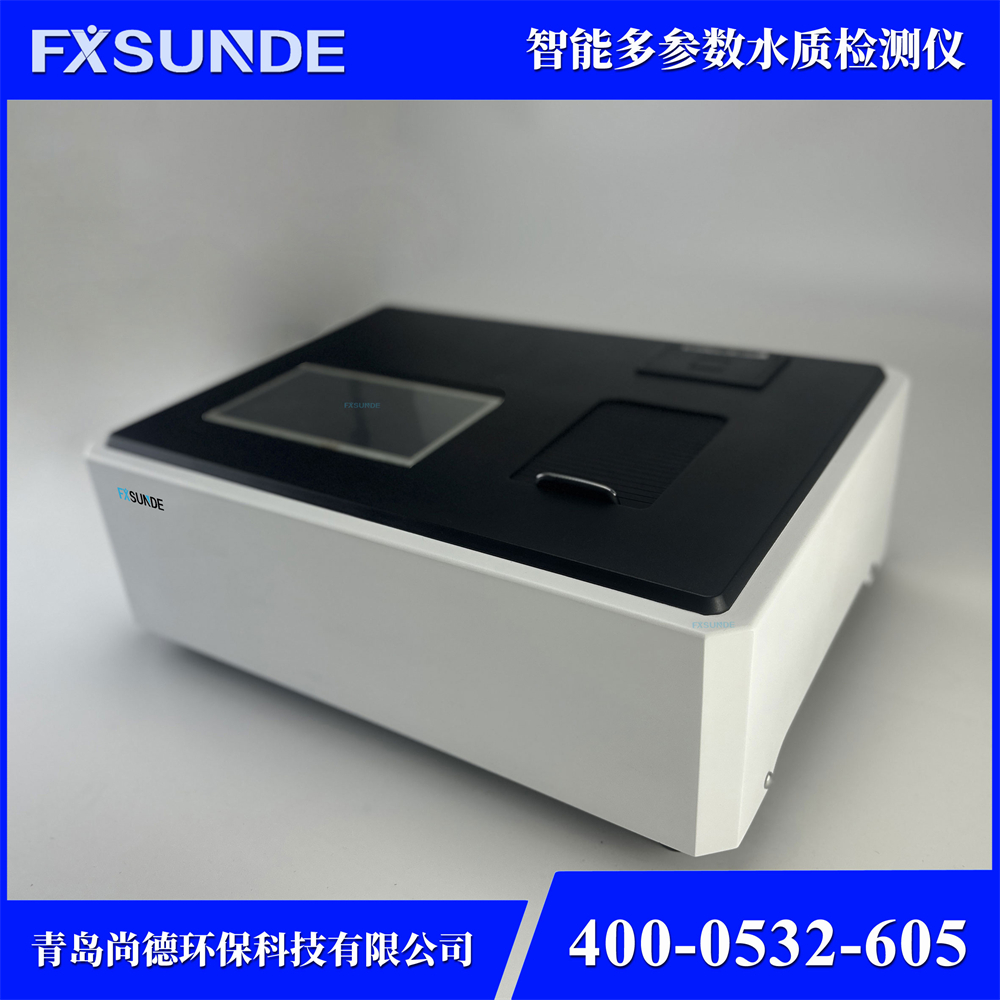 SN-DCS-K6 多參數水質檢測儀（臺式觸摸屏）